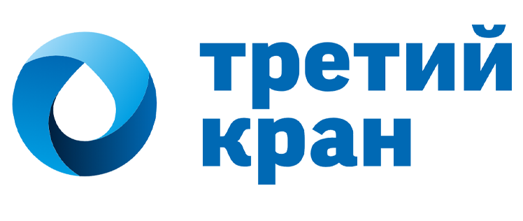 Третий Кран